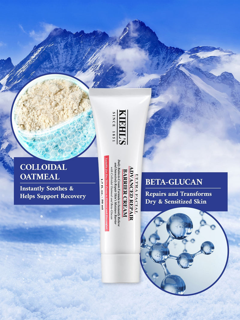 Kiehls facial barrier cream 50ml, UK version