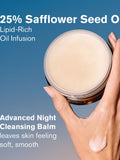 Estée Lauder Advanced Night Repair Cleansing Balm, imported from the UK