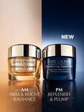 Estée Lauder night cream refill 75ml - British product