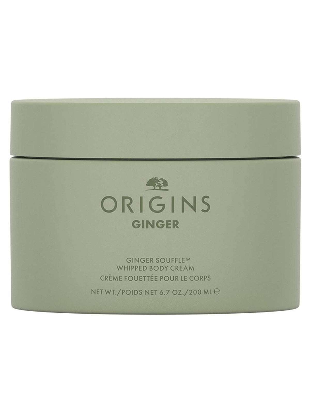 Origins Ginger Souffle whipped body cream 200ml, imported from the UK