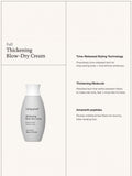 Living Proof Full Thickening Blow Dry Cream 109ml, UK version