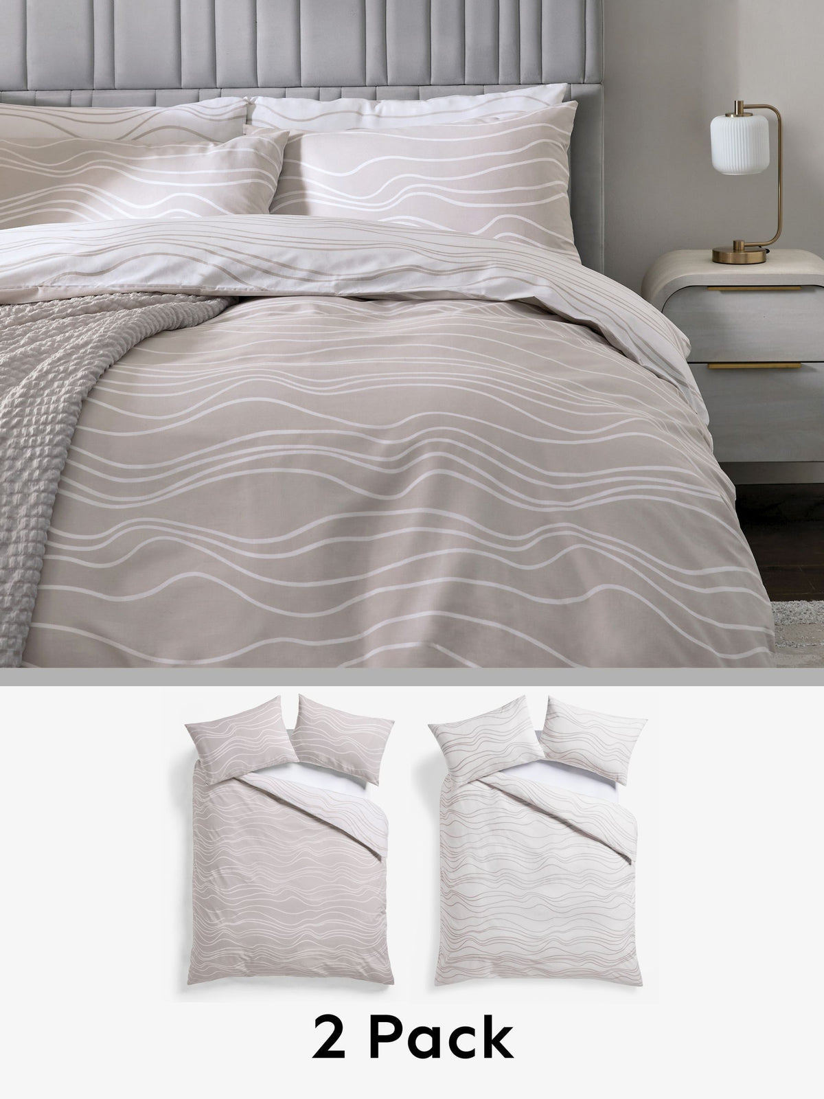 Reversible duvet cover set in natural wave, imported from the UK