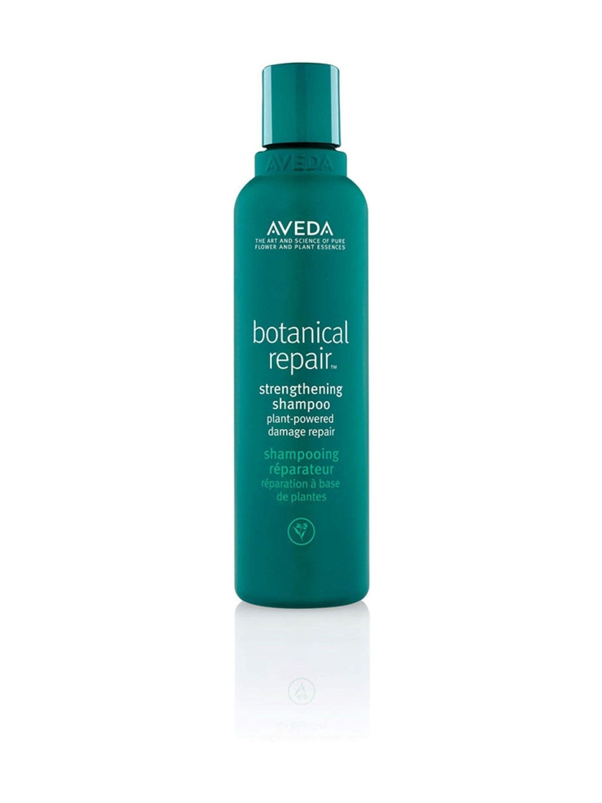 Aveda Botanical Repair Strengthening Shampoo 200ml, imported from the UK