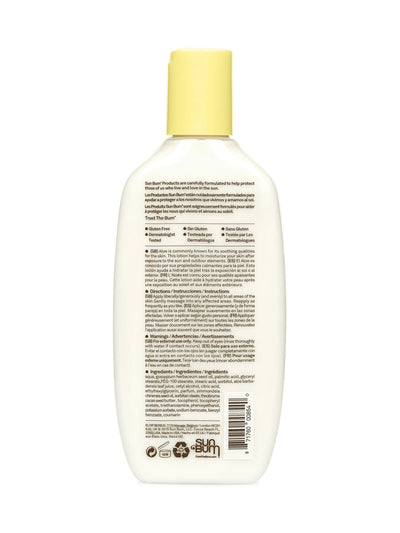 Next Sun Bum Cool Down After Sun Lotion 237ml- Buy online at McGrocer