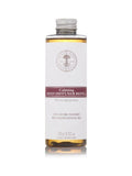 Neal's Yard Remedies calming diffuser refill 200ml - British product