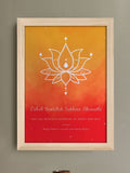 Treat Republic Diwali Lotus framed print A4 (British brand)