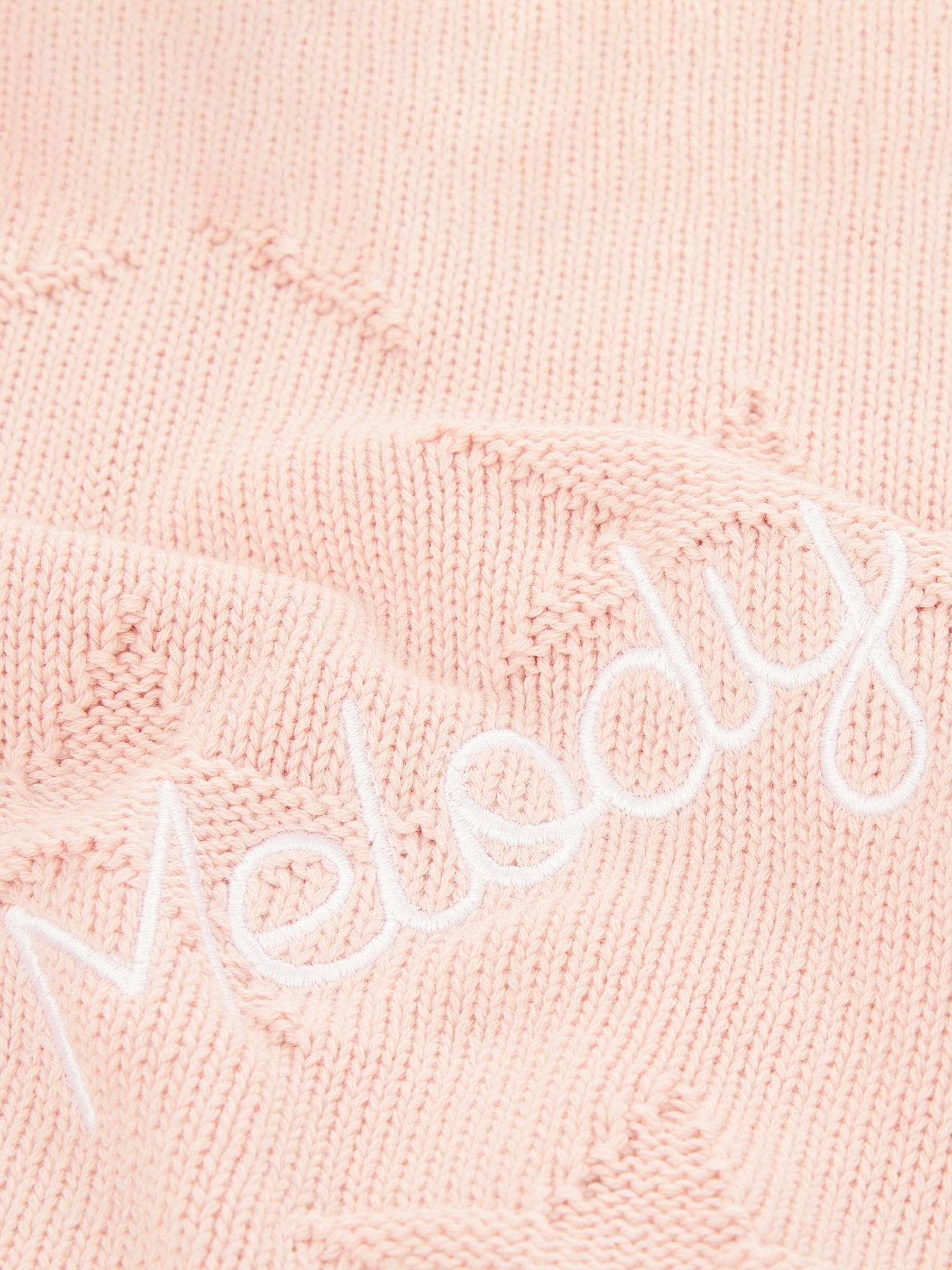 My 1st Years star jacquard blanket personalised 70x90cm, UK version