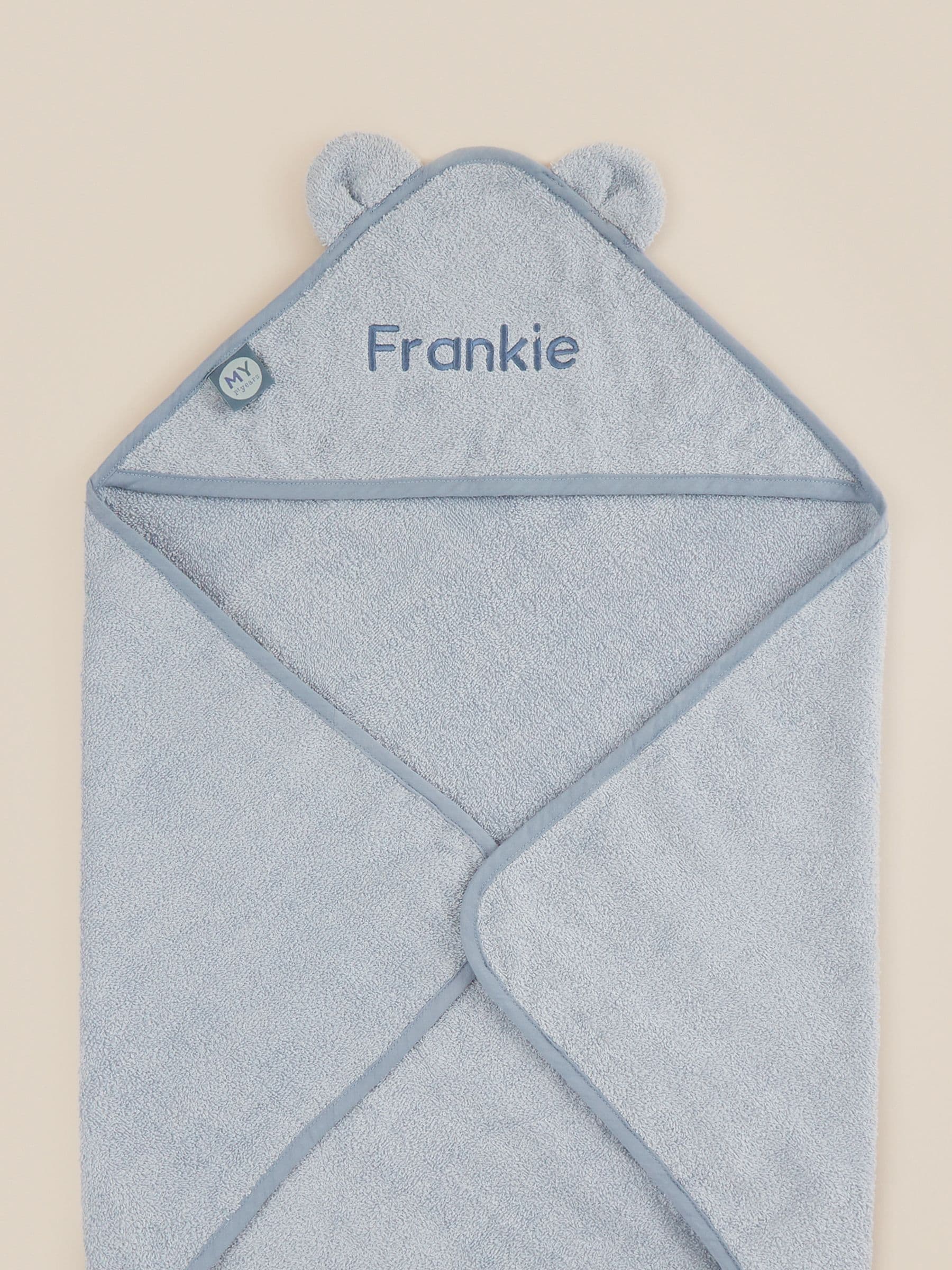 My 1st Years personalised cotton hooded towel, imported from the UK