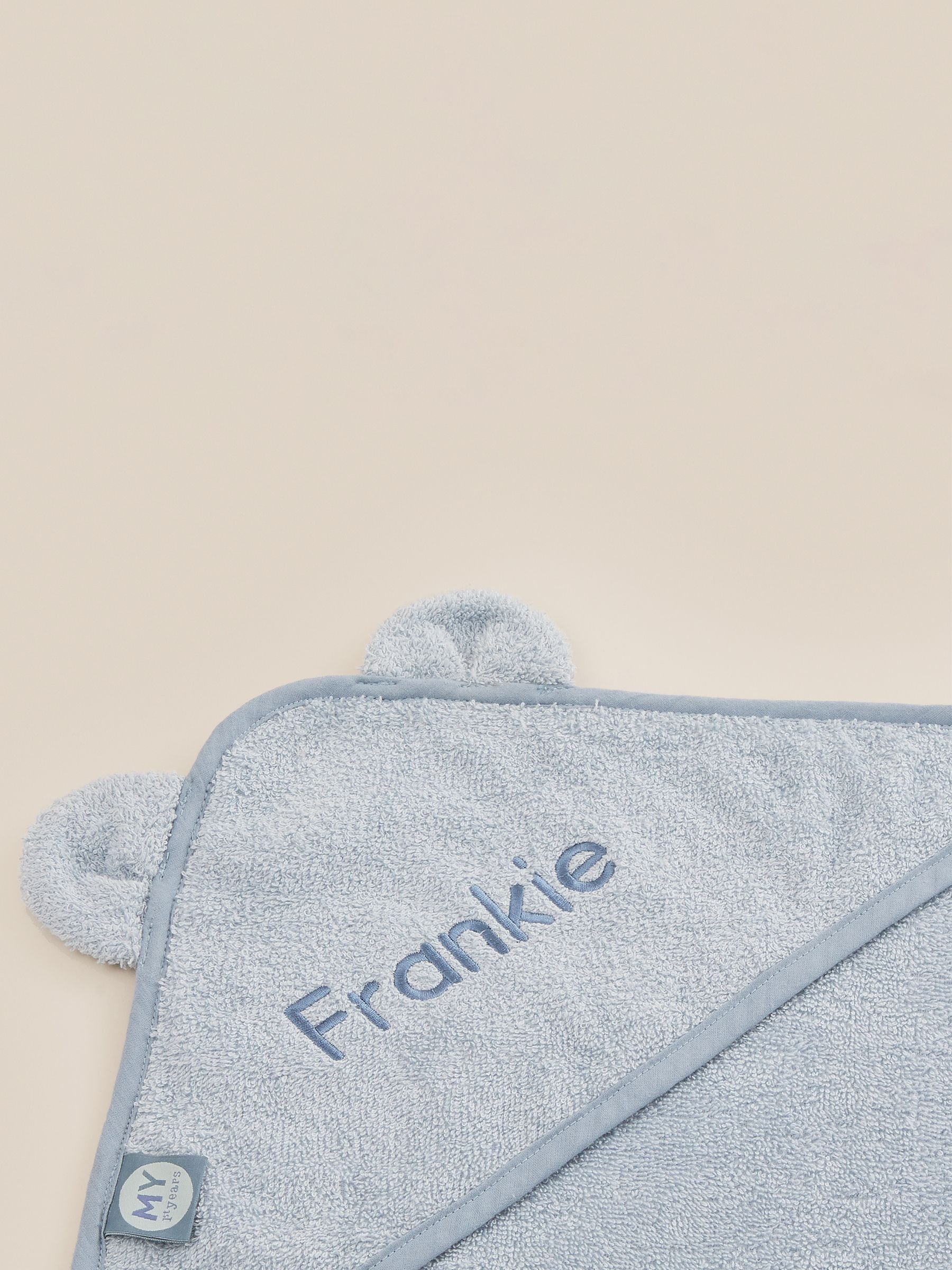 My 1st Years personalised cotton hooded towel, imported from the UK