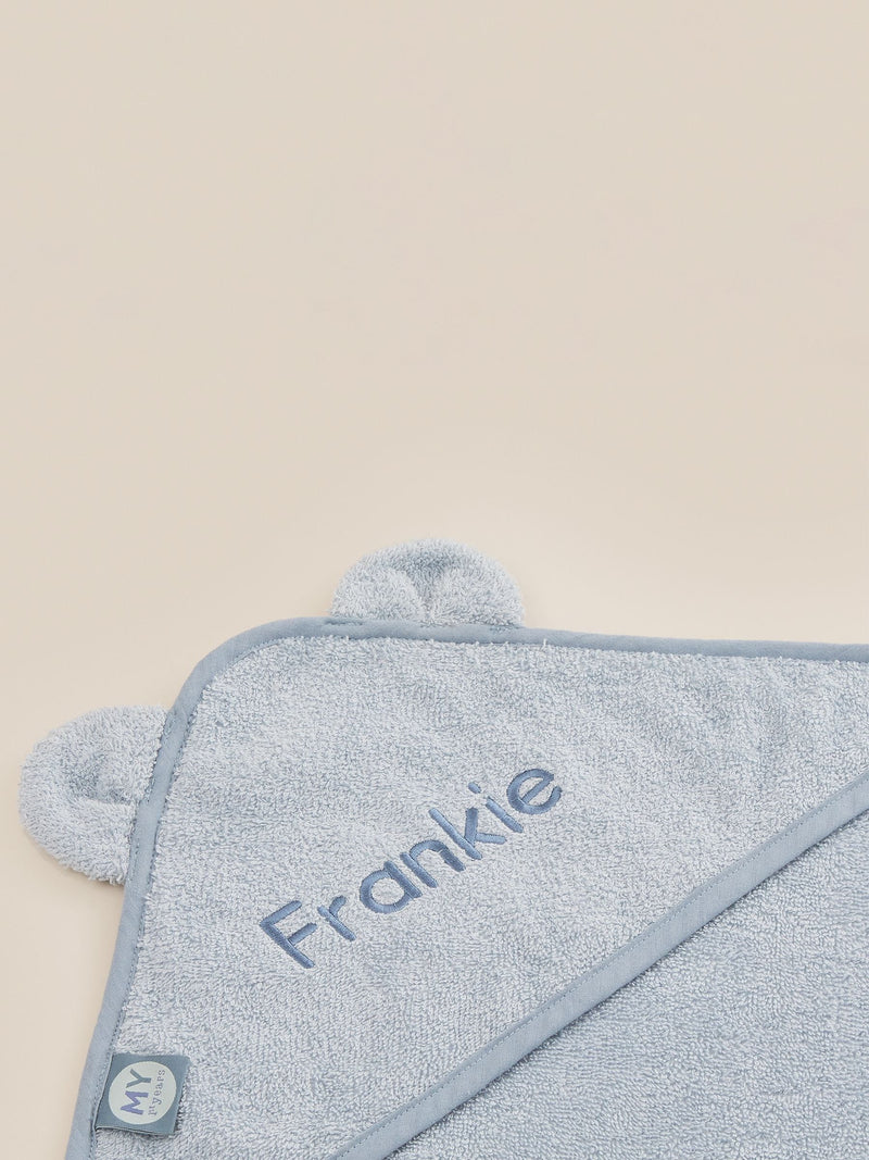 My 1st Years personalised cotton hooded towel, imported from the UK