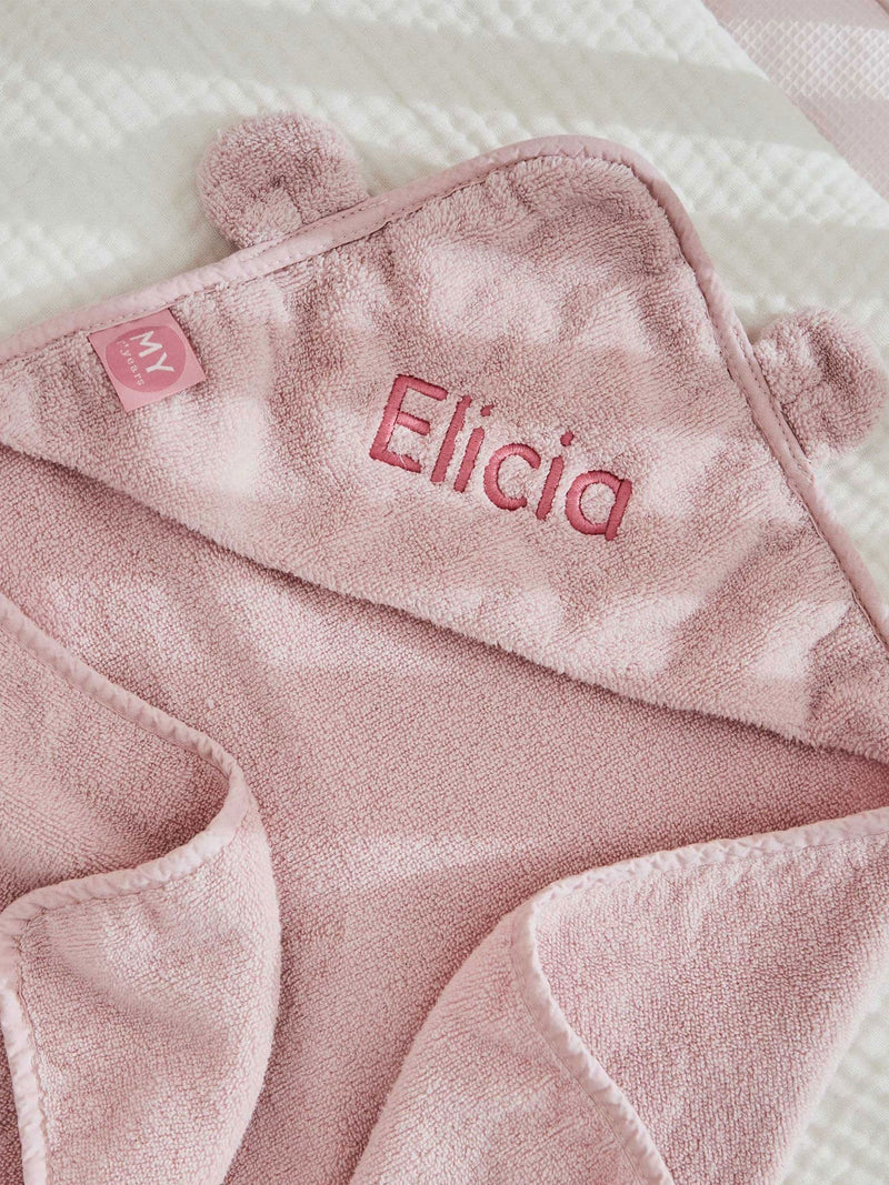 My 1st Years small personalised hooded towel 100% cotton, imported from the UK