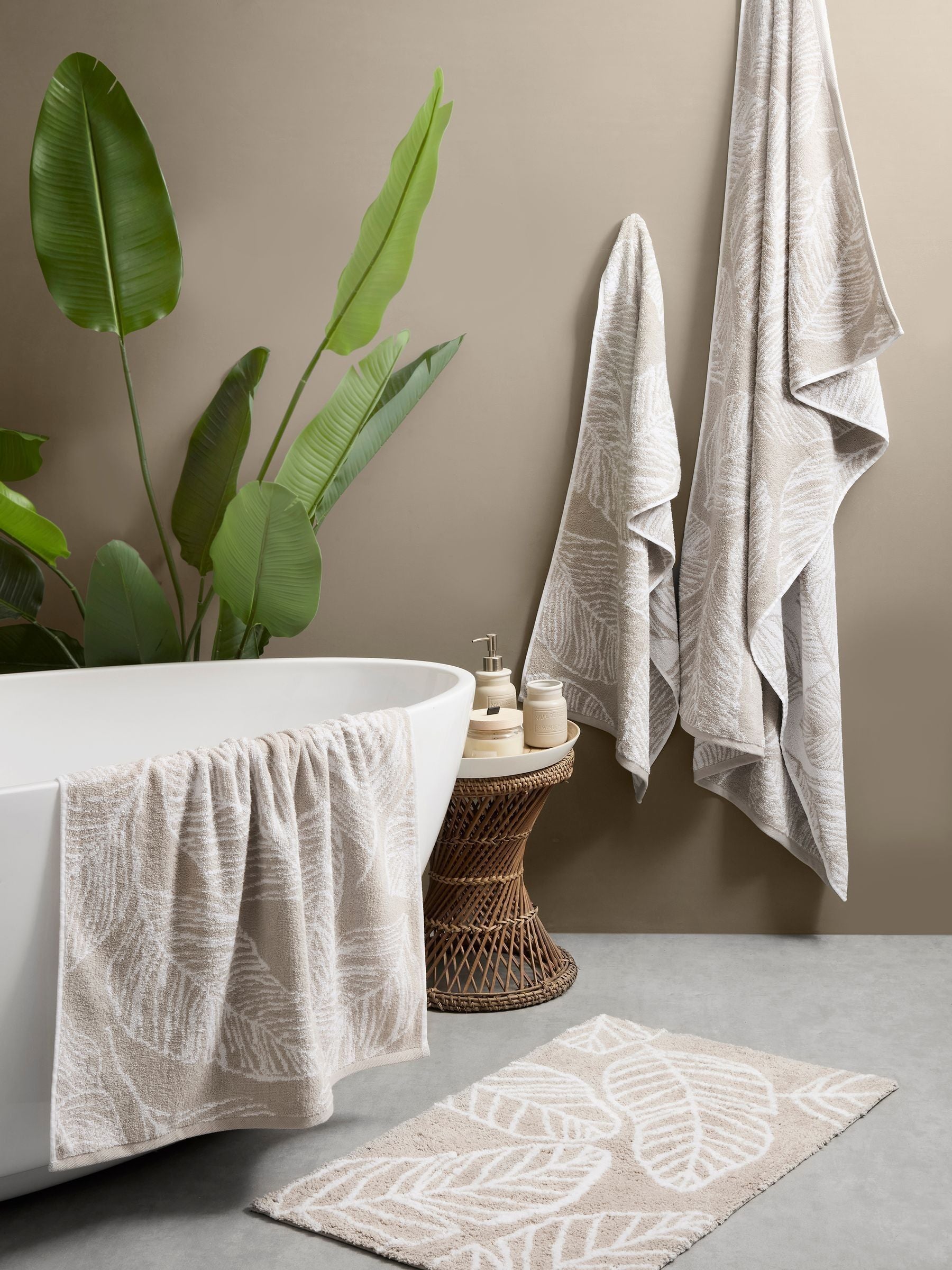 Fusion Natural Matteo jacquard bath towel 130x70cm (British brand)