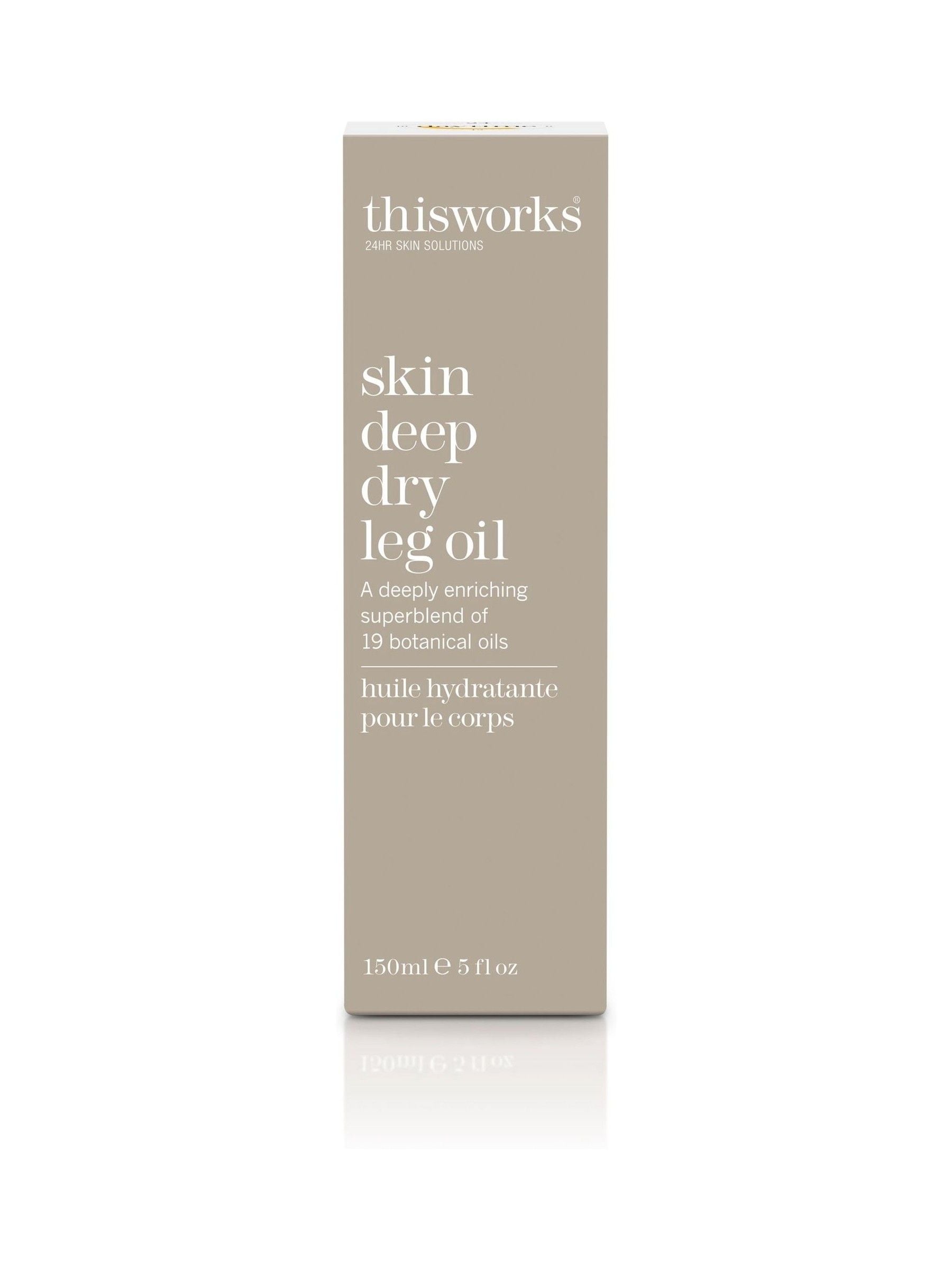 This Works Dry Leg Oil 150ml (British brand)