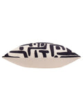 HÖEM black embroidered cushion 45x45cm (British brand)
