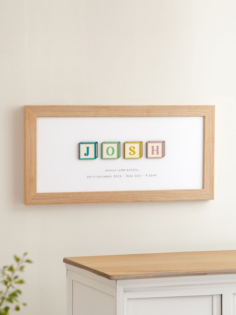No Ordinary Gift wooden building blocks personalised baby print oak frame 18x40cm (British brand)