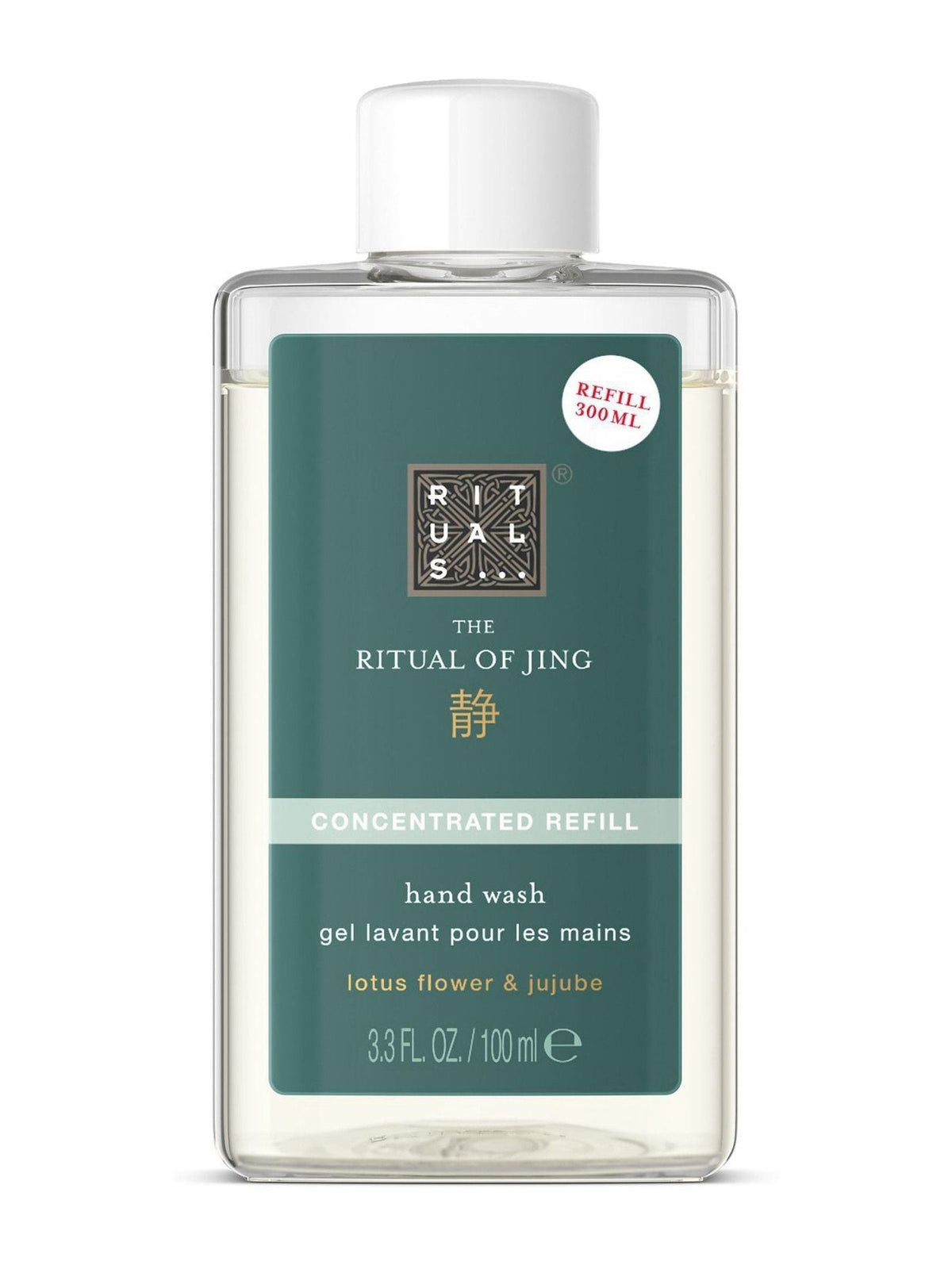 Concentrated Hand Wash Refill 100ml with Bamboo, Mimosa, and White Musk Scent