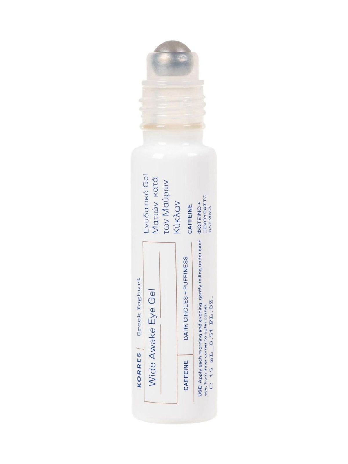 Korres gresk yoghurt Wide Awake øyegel 15ml
