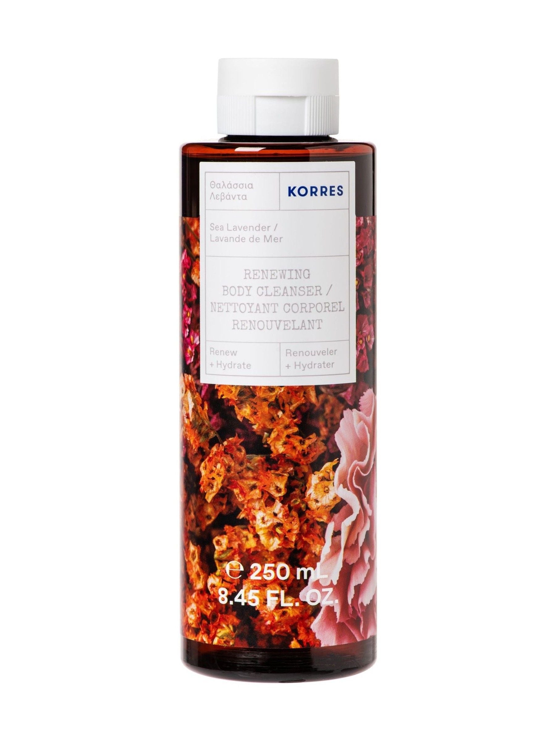 Korres Sea Lavender body cleanser 250ml (British brand)