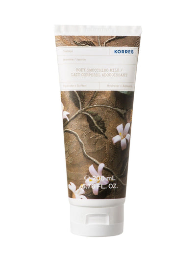 Next Jasmine Smoothing Body Milk Moisturiser with Almond Oil and Aloe 200ml- Buy online at McGrocer