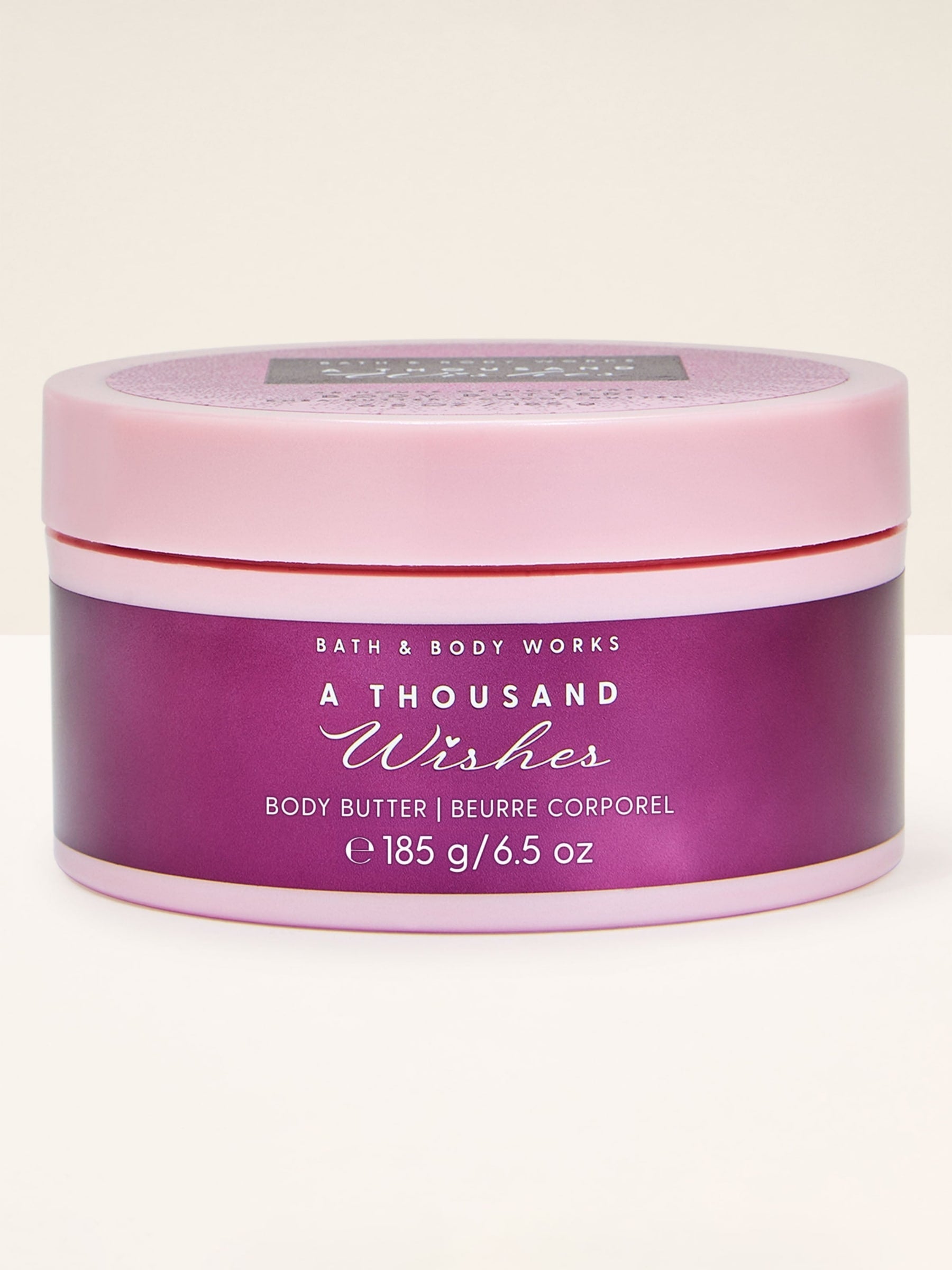 Bath & Body Works Hydrating Body Butter 185 G