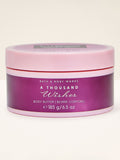 Bath & Body Works Hydrating Body Butter 185 G