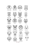 RUFF personalised dog face cushion 40x40cm, imported from the UK