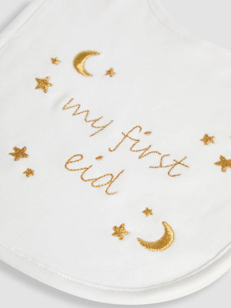 JoJo Maman Bébé white cotton embroidered baby bib, imported from the UK