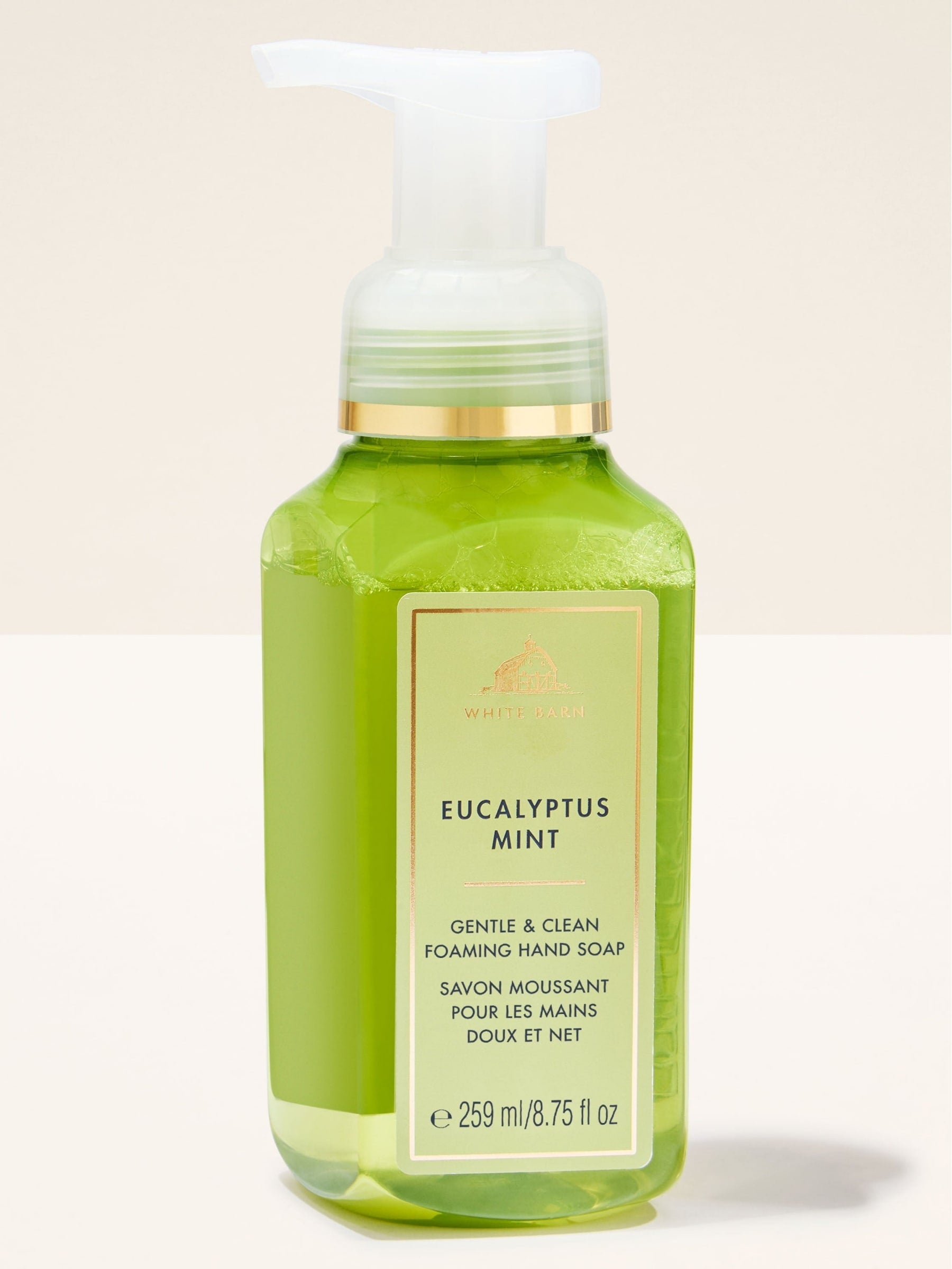 Bath & Body Works Crisp Morning Air Cleansing Gel Hand Soap 236ml