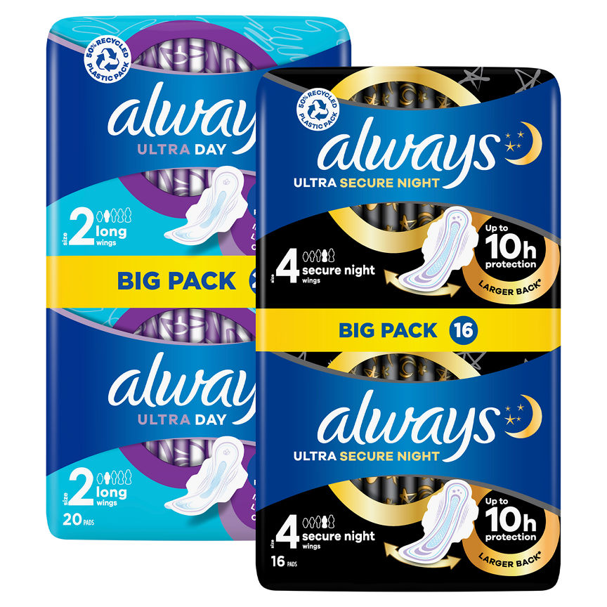 Always Ultra Long Day & Secure Night Pads Bundle GOODS ASDA   