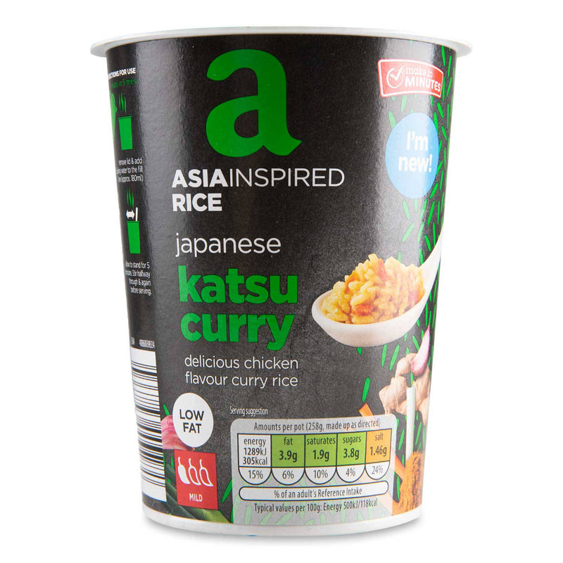 Asia Inspired Japanese Katsu Curry rice mix, UK version