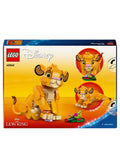 LEGO building toy Simba Cub 19cm - British product