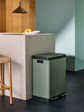 MADE.COM Terracotta 2 Section 60 Litre Recycling and Waste Colter Bin