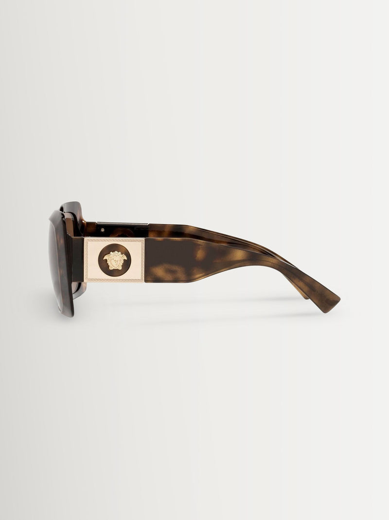 Versace Ve4405 rectangle brown sunglasses, UK version
