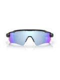 Oakley Radar EV Path Rectangle Sunglasses White