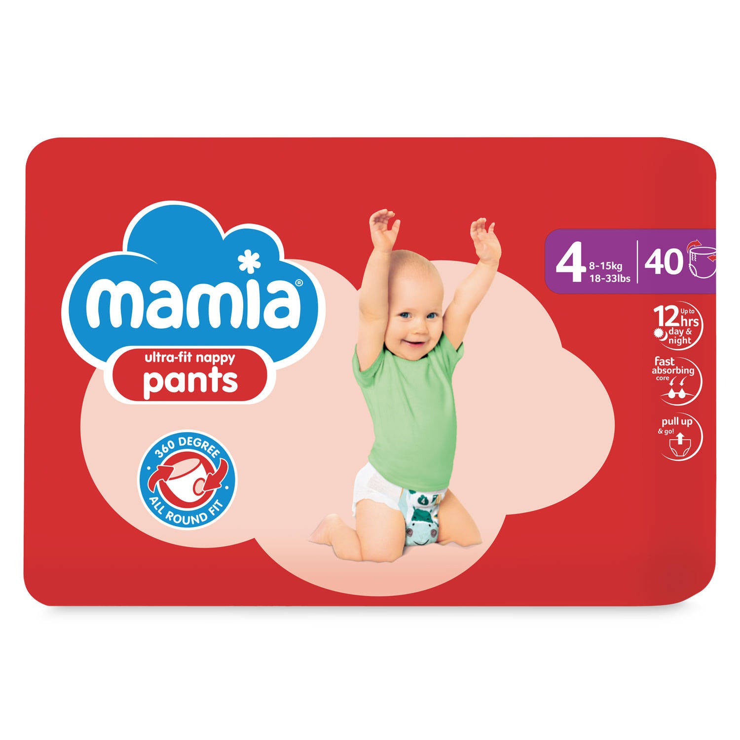 Baby pants size 4, 40 pack, imported from the UK