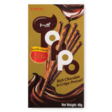 Biscuit sticks with milk chocolate filling, UK version