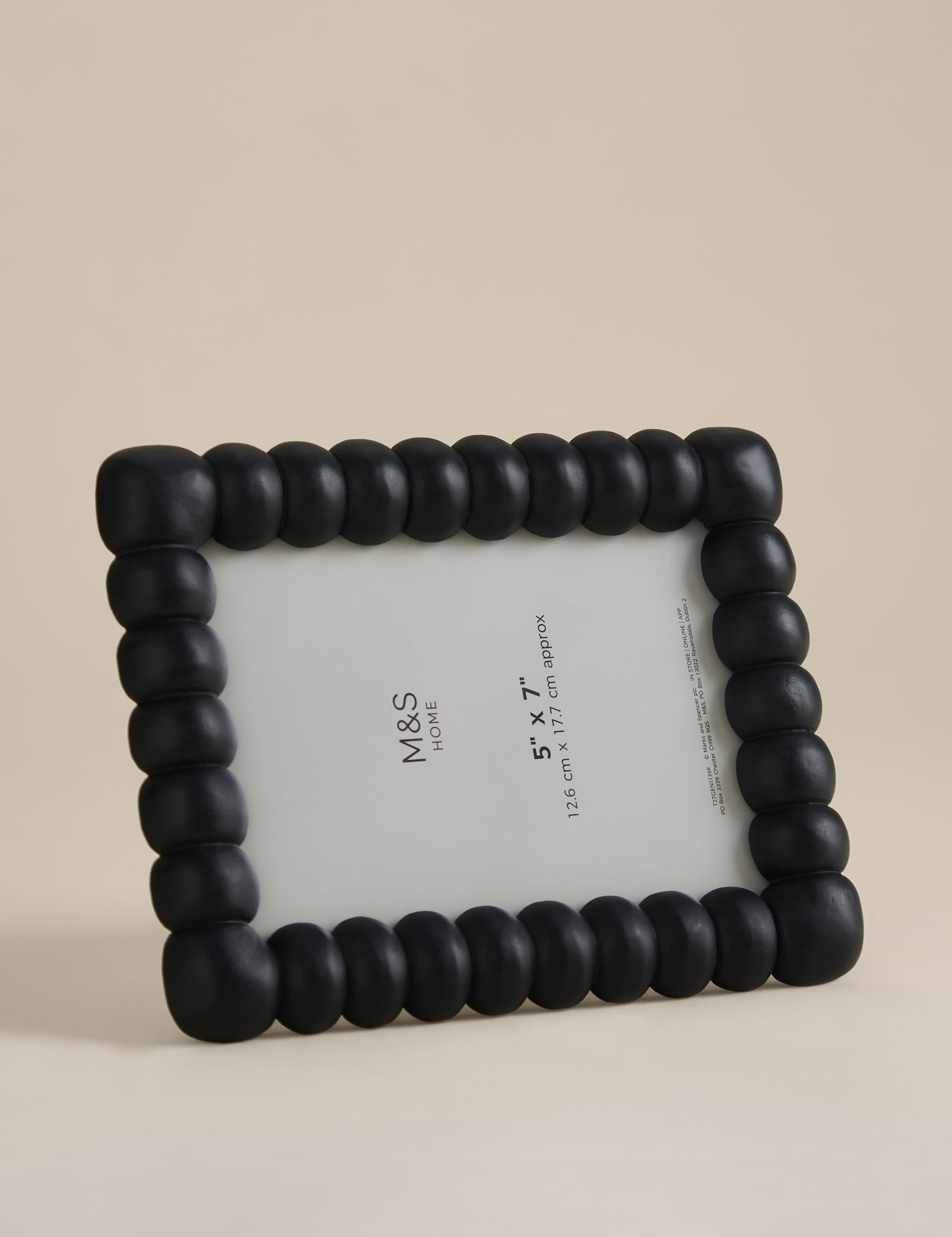 Bobbin photo frame 5x7 inch hand-carved wood, imported from the UK