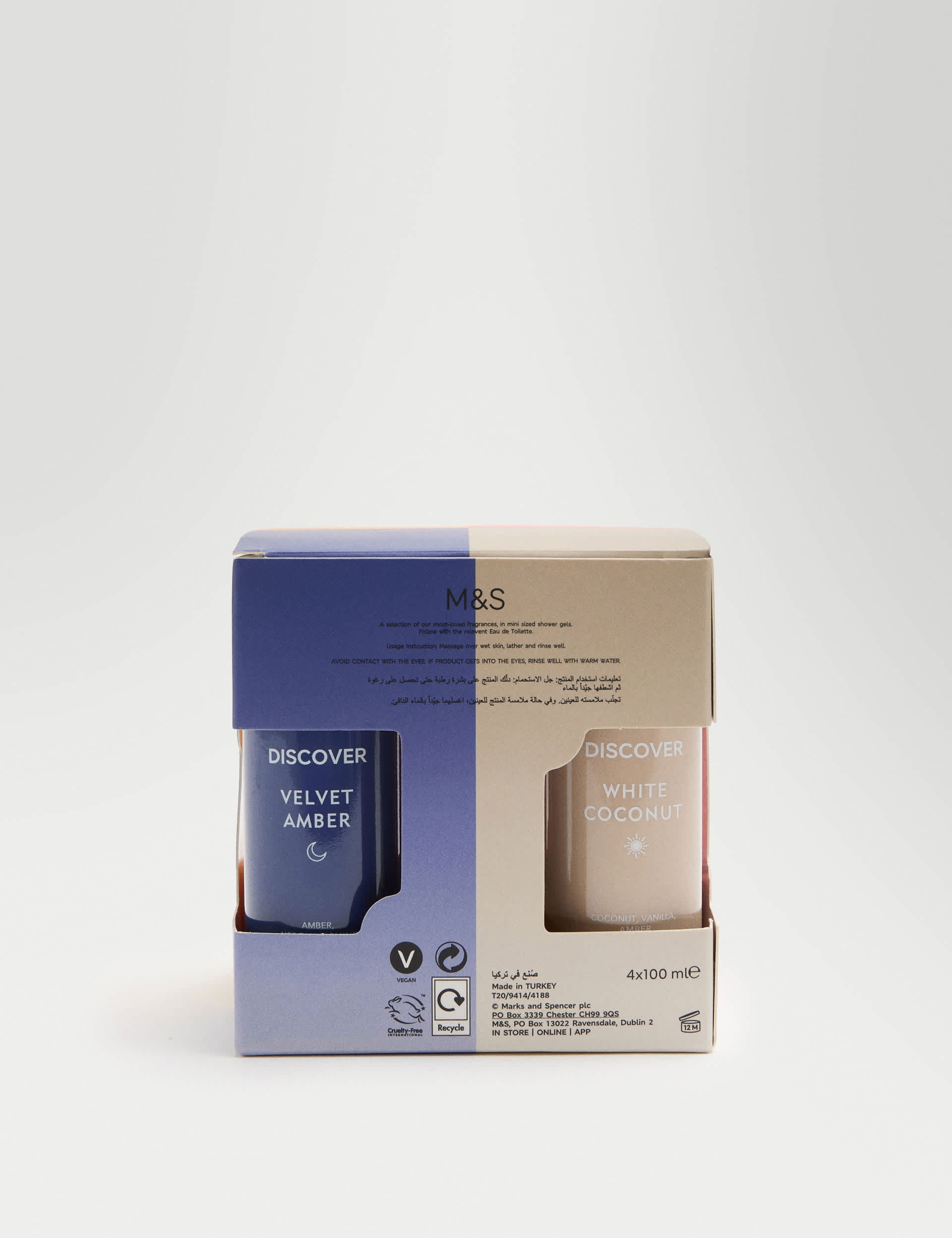 Body Wash Collection