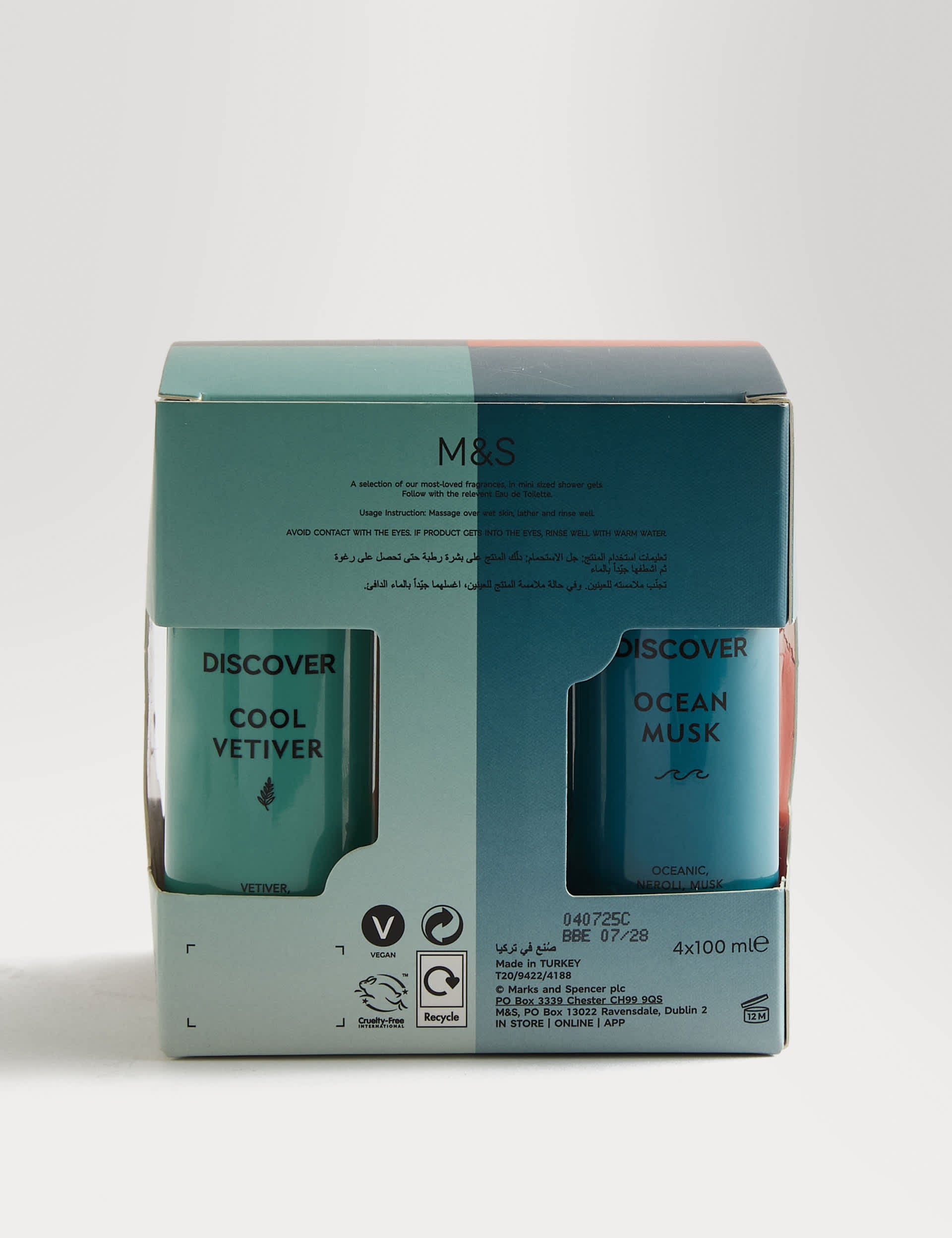 Discover four-scent body wash collection 100ml each - British product