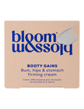 Bloom and Blossom Booty Gains Firming Cream 240ml - British product