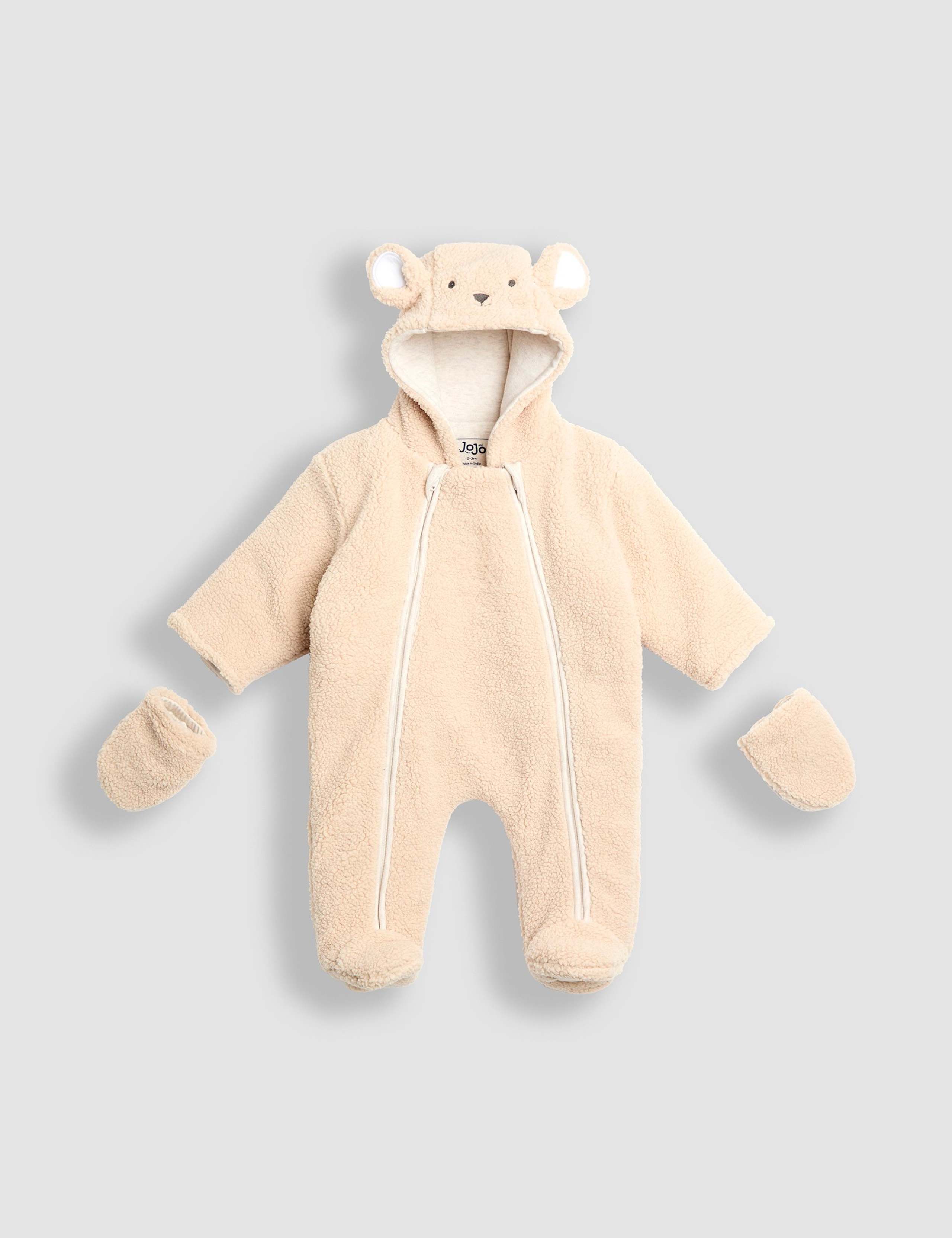 JoJo Maman Bébé Bear Pramsuit 0-12 months - British product