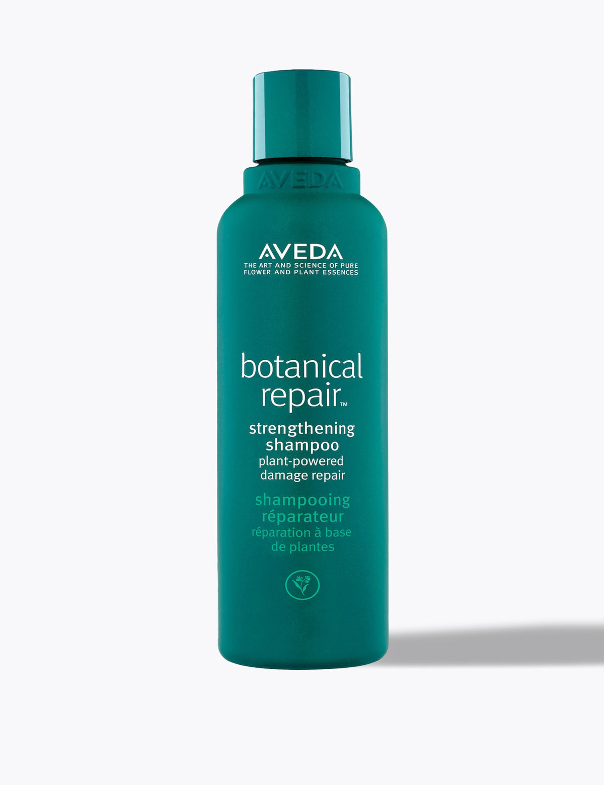 Aveda Botanical Repair Strengthening Shampoo 200ml - British product