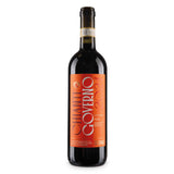 Chianti Governo red wine Sangiovese vintage 2025, UK version