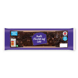 Chocolate jumbo loaf cake 600g, imported from the UK