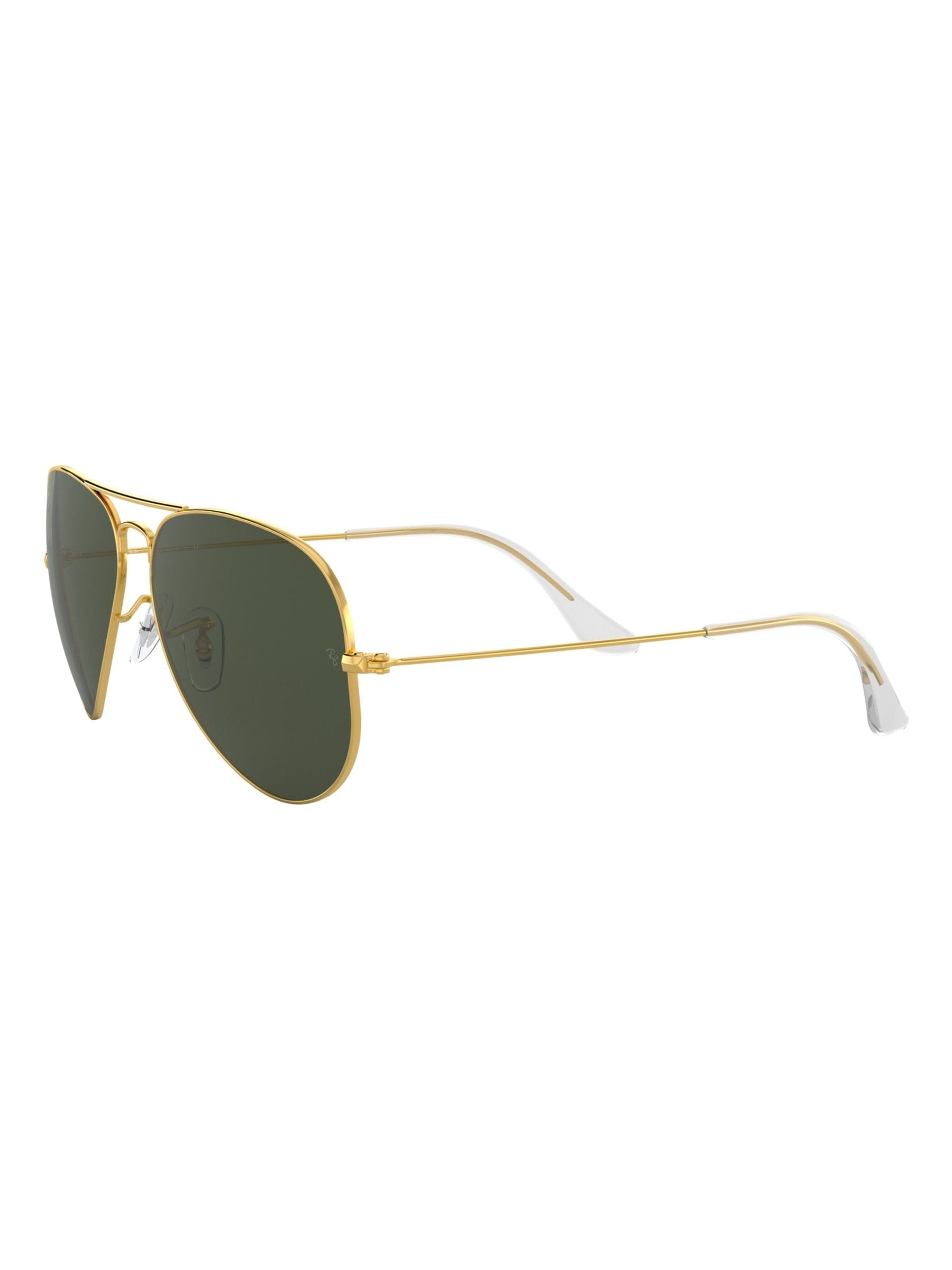 Ray-Ban Aviator Verlaufssonnenbrille Metallrahmen 55mm - Britisches Produkt