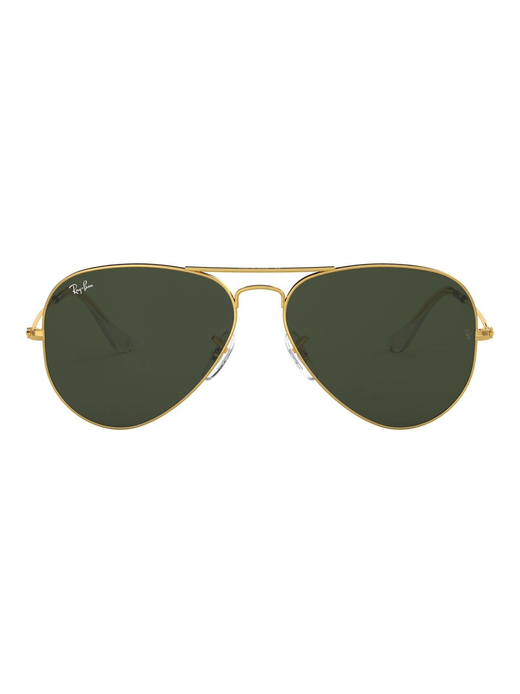 Ray-Ban Aviator Verlaufssonnenbrille Metallrahmen 55mm - Britisches Produkt