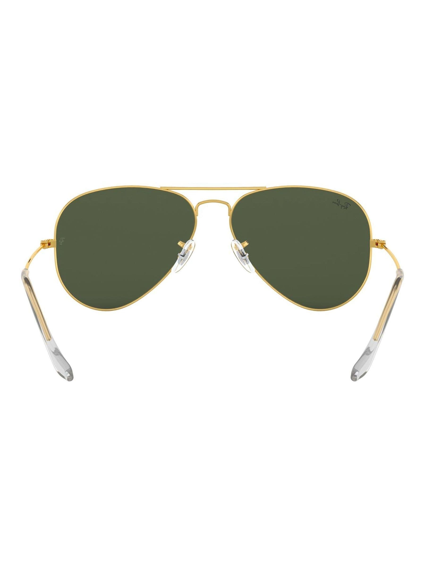 Ray-Ban Aviator Verlaufssonnenbrille Metallrahmen 55mm - Britisches Produkt