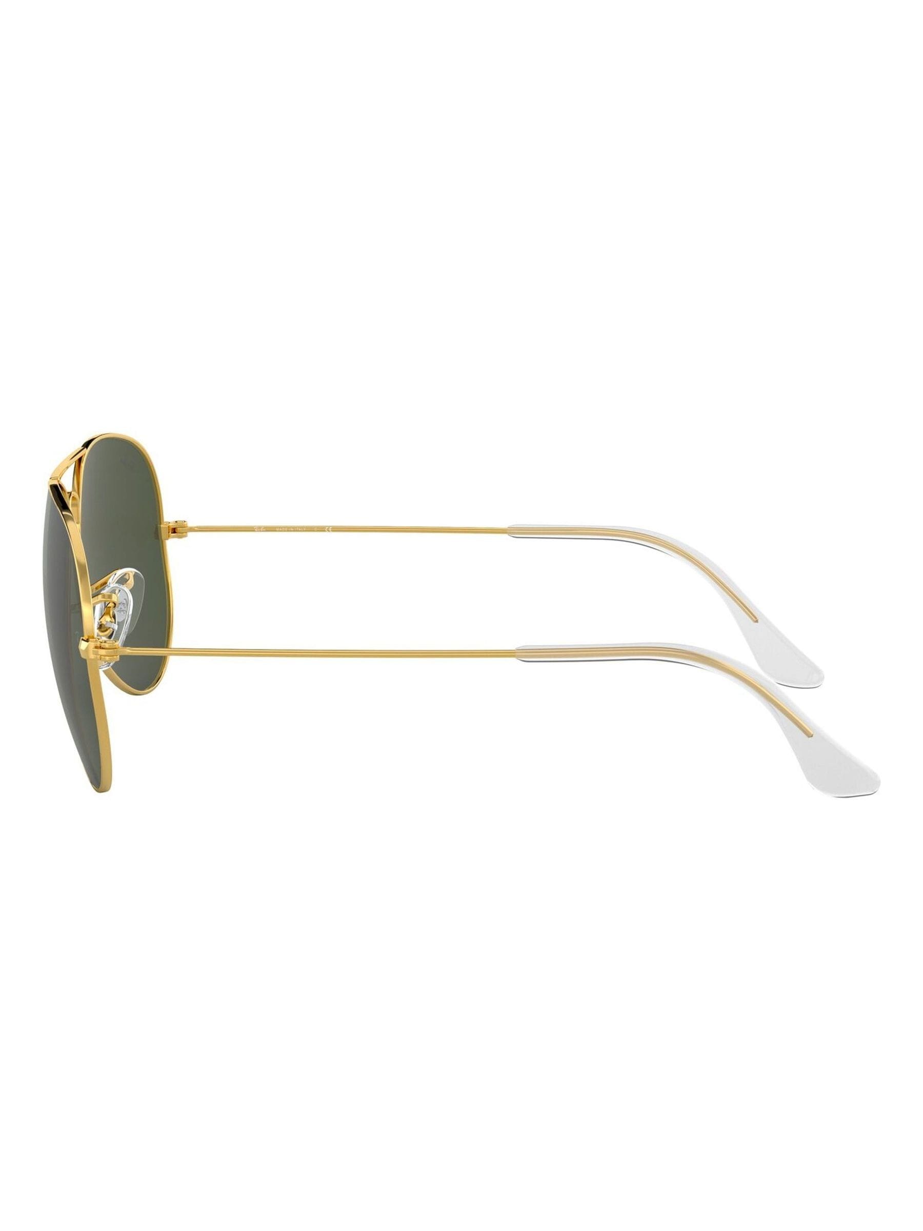 Ray-Ban Aviator Verlaufssonnenbrille Metallrahmen 55mm - Britisches Produkt