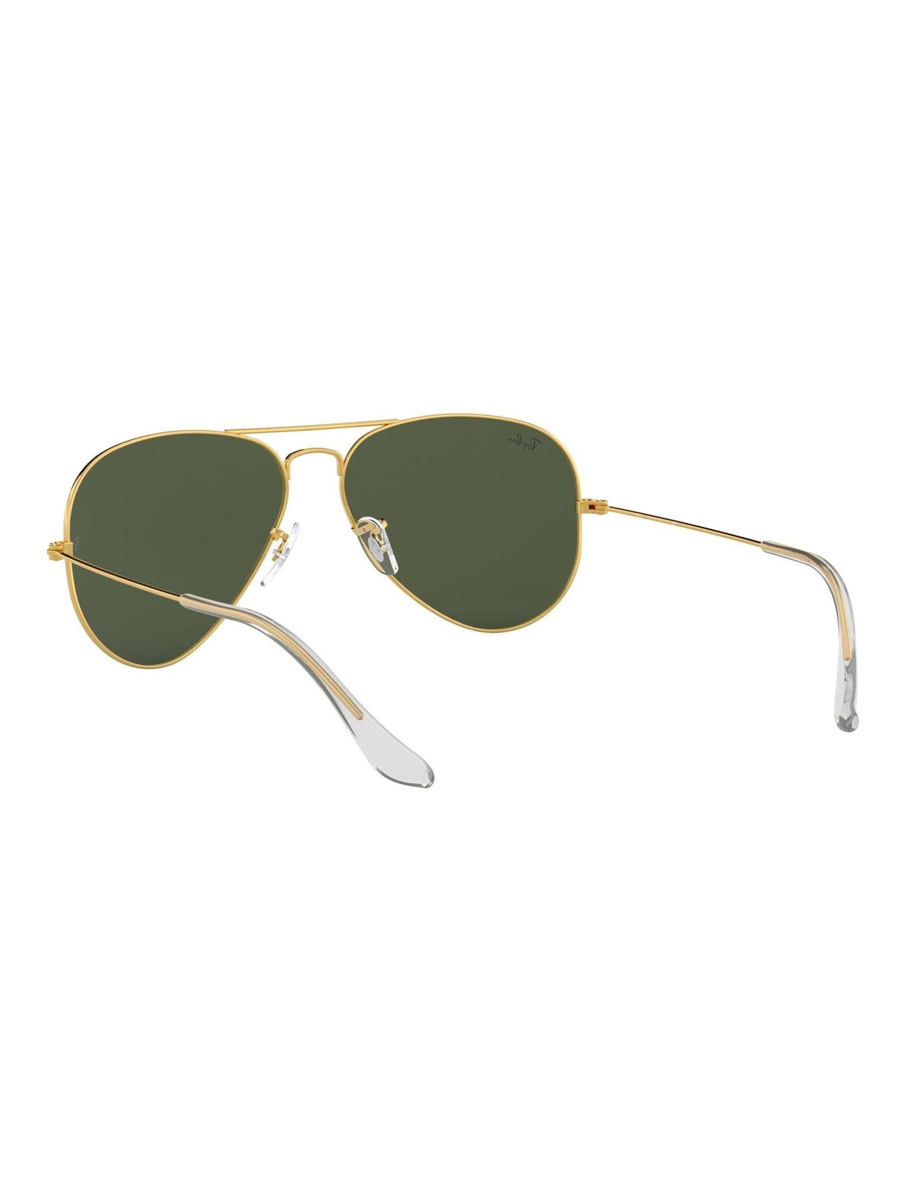 Ray-Ban Aviator Verlaufssonnenbrille Metallrahmen 55mm - Britisches Produkt