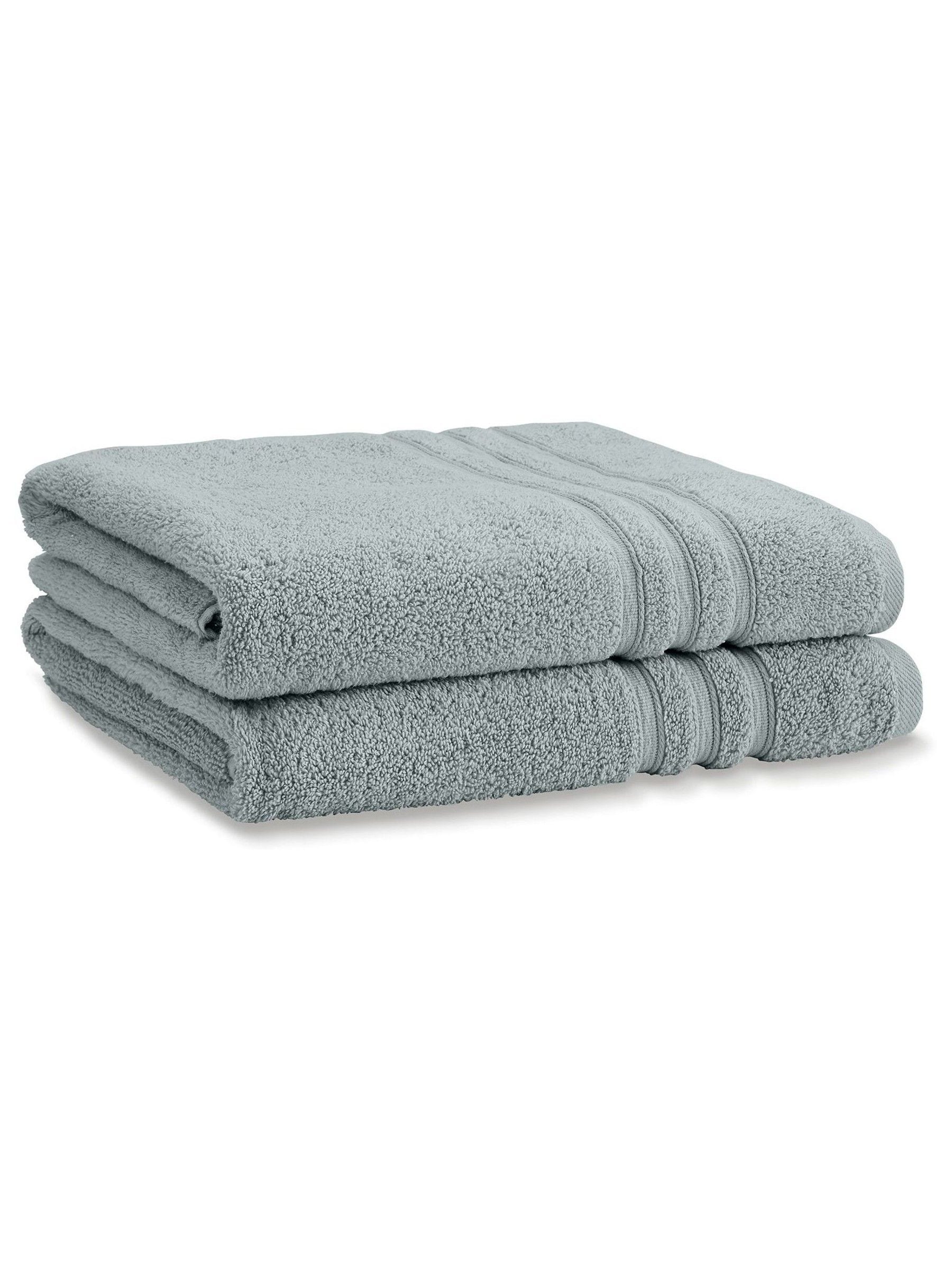 Catherine Lansfield Set of 2 Yellow 100% Cotton Bath Sheet Towels